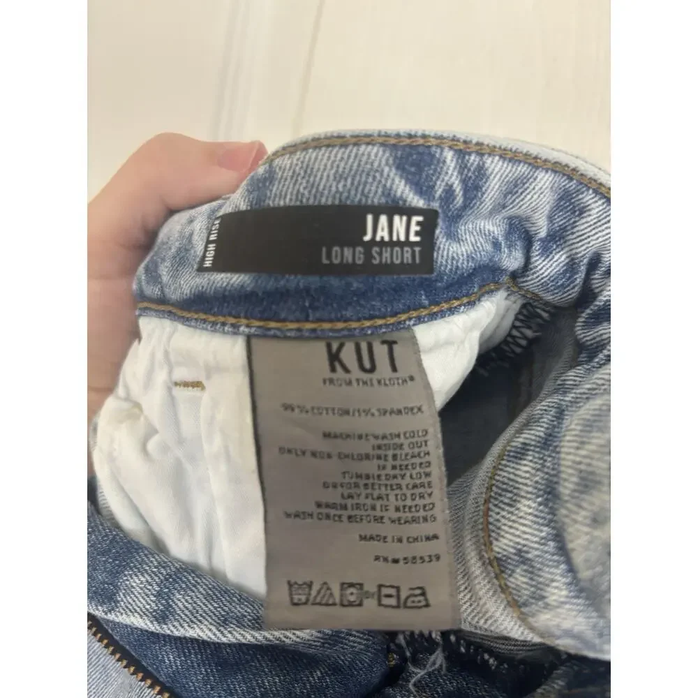 Kut from the Kloth Jane High Rise Long Short 12 Light Wash Distressing Beach